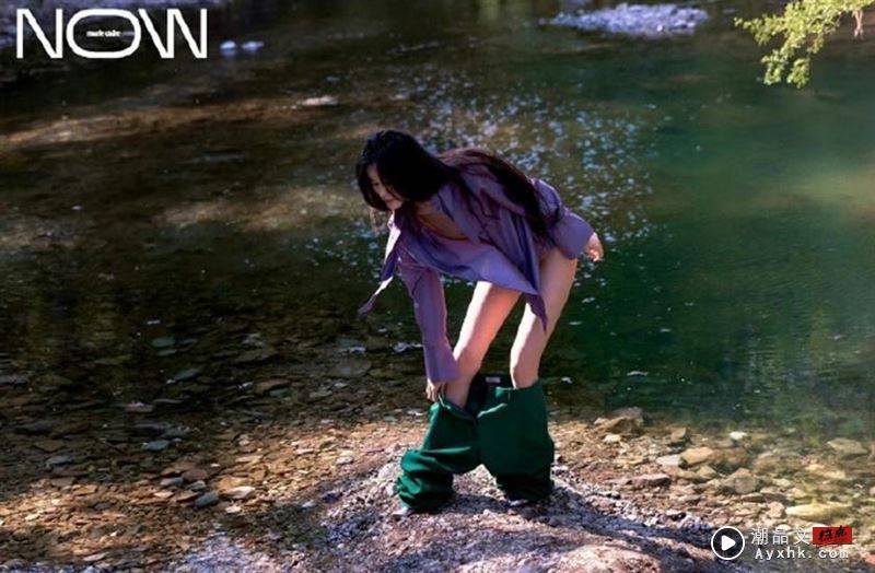 32岁超模拍杂志“河边脱裤”挨批像“上厕所”网：低俗！ 时尚资讯 图5张
